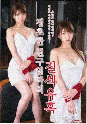 黄景瑜电视剧新剧年代题材作品海报